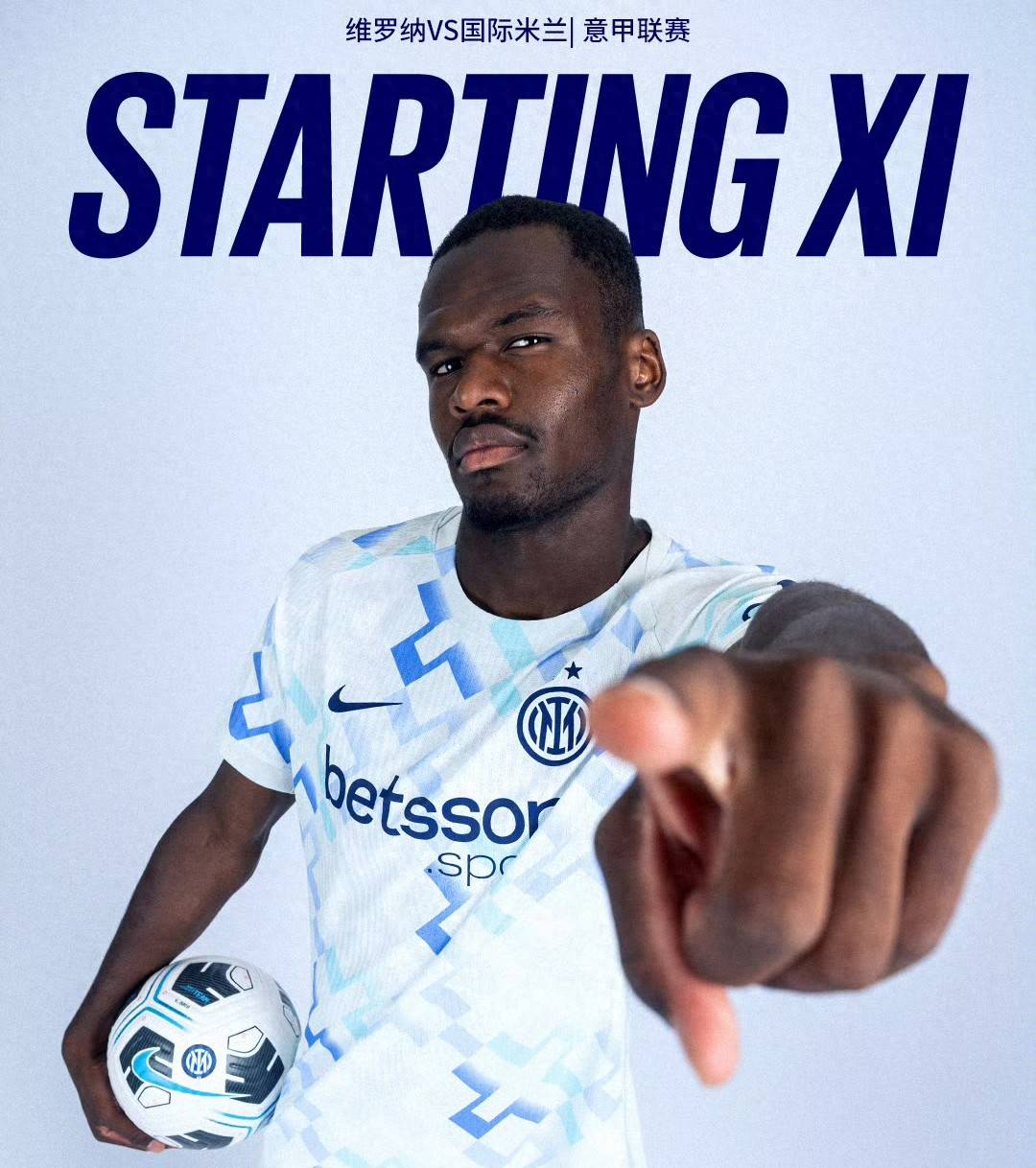 开云手机版-巴黎圣日耳曼发布备战花絮；集结日绝杀压哨；意甲任务艰巨；医务组通报恢复(巴黎圣日耳曼在哪个国家)